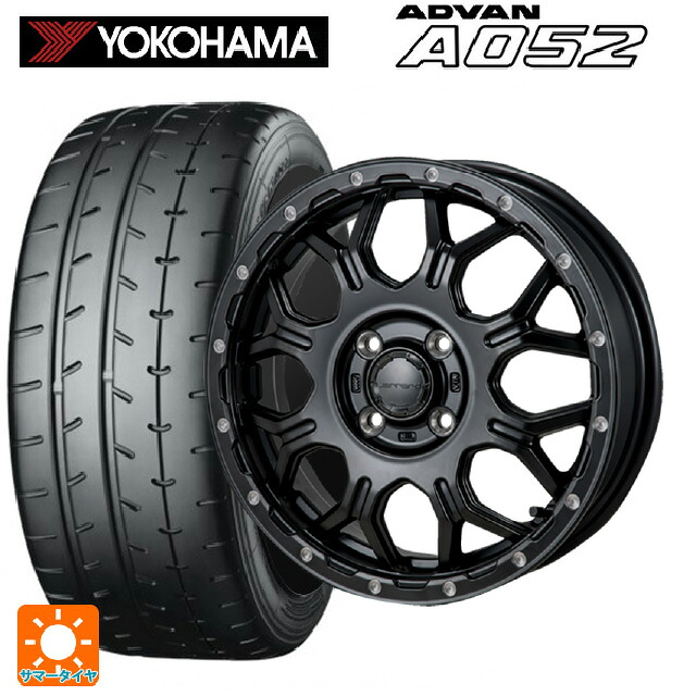 225/50R16 96W XL ヨコハマ アドバン A052 正規品 ジャパン三陽 ハイブロック ジェラード サテンBK/リーミング 16-6J 国産車用 サマータイヤホイール4本セット|タイヤホイール専門店コニシタイヤ