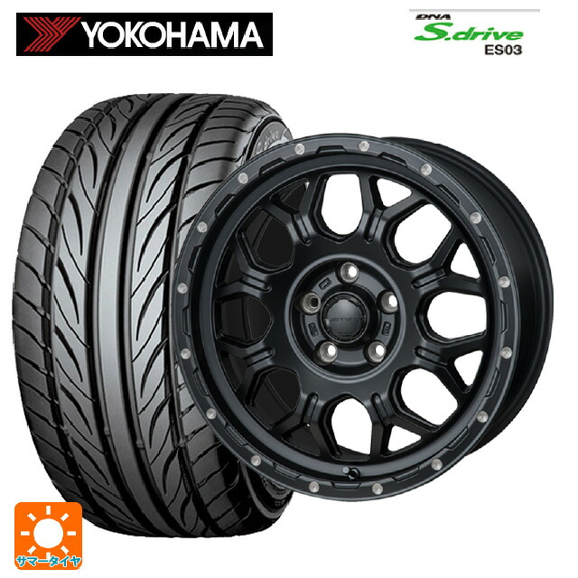 トヨタ シエンタ(10系)用 195/65R15 91Q ヨコハマ アドバン A053L(左専用) コンパウンド S 正規品 ジャパン三陽 ハイブロック　ジェラード サテンBK/リーミング 新品サマータイヤホイール 4本セット