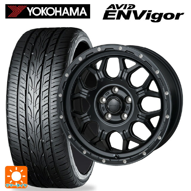215/45R17 87W ヨコハマ エービット エンビガー S321 ジャパン三陽 ハイブロック ジェラード サテンBK/リーミング 17-7.5J 国産車用 サマータイヤホイール4本セット