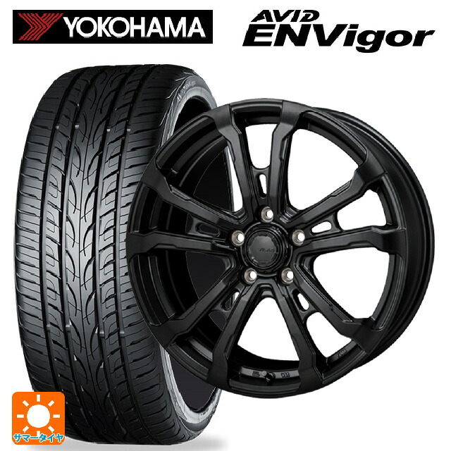 235/50R18 101W ヨコハマ エービット エンビガー S321 ジャパン三陽 ハイブロック ヴィラス サテンブラック 18-7.5J 国産車用 サマータイヤホイール4本セット