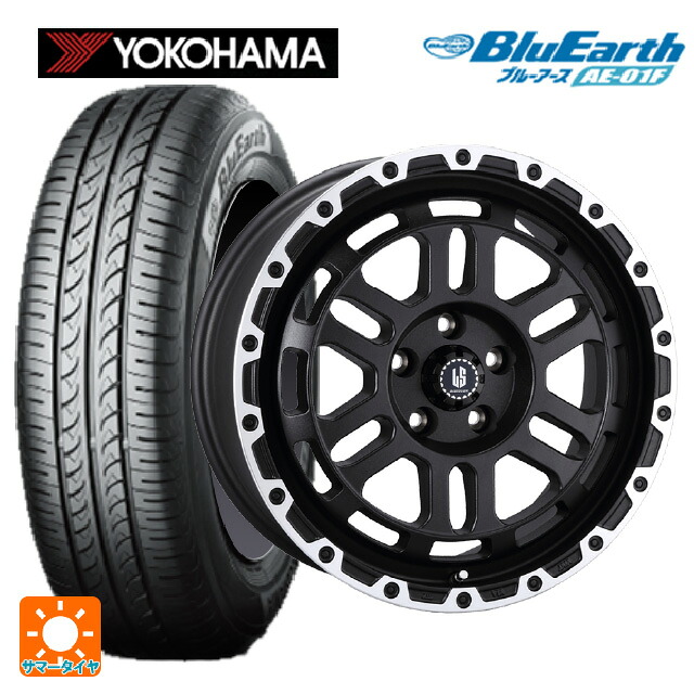 205/55R16 91V ヨコハマ ブルーアース AE01F 阿部商会 ラ･ストラーダ ディスカバー WBRP 16-7J 国産車用 サマータイヤホイール4本セット｜タイヤホイール専門店コニシタイヤ