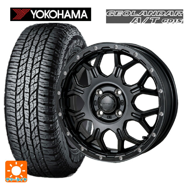 165/60R15 77H ヨコハマ ジオランダー A/T G015 ブラックレター 正規品 ジャパン三陽 ハイブロック ジェラード サテンBK/リーミング 15-4.5J 国産車用 サマータイヤホイール4本セット|タイヤホイール専門店コニシタイヤ