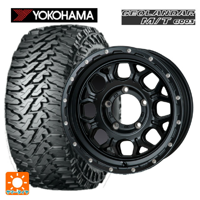スズキ ジムニーノマド(JC74W)用 215/70R16 100/97Q ヨコハマ ジオランダー M/T G003 正規品 ジャパン三陽 ハイブロック ジェラード サテンBK/リーミング 新品サマータイヤホイール 5本セット 104,995円
