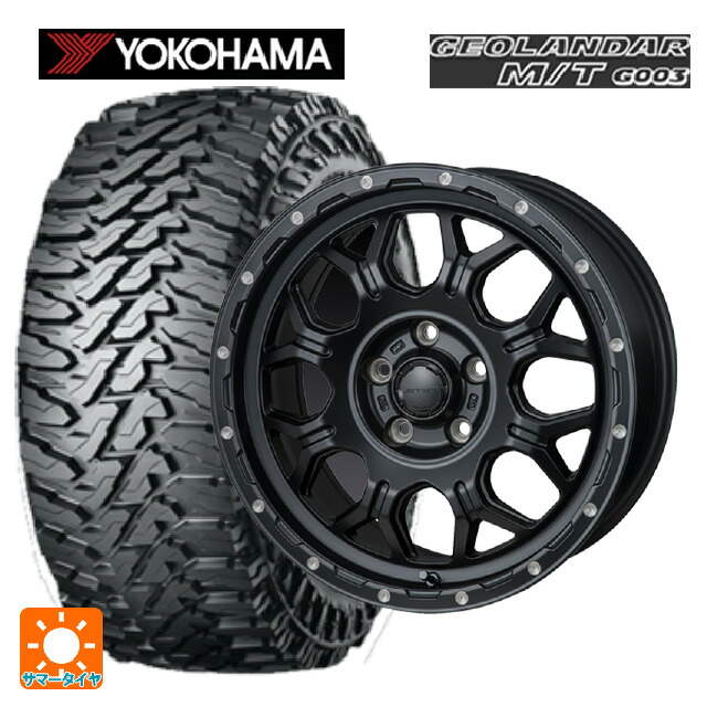 2024年製 225/65R17 107/103Q ヨコハマ ジオランダー M/T G003 正規品 # ジャパン三陽 ハイブロック ジェラード サテンBK/リーミング 17-7.5J 国産車用 サマータイヤホイール4本セット