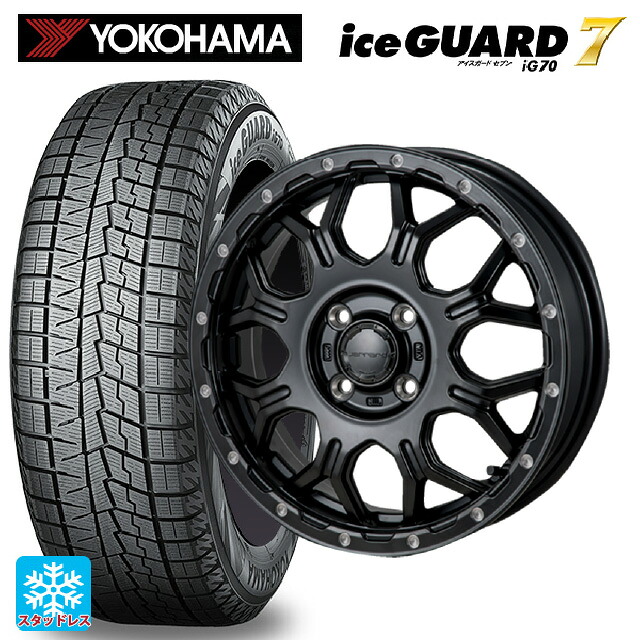 2025年製 155/65R14 75Q ヨコハマ アイスガード7(IG70) ジャパン三陽 ハイブロック ジェラード サテンBK/リーミング 14-4.5J 国産車用 スタッドレスタイヤホイール4本セット 58,564円