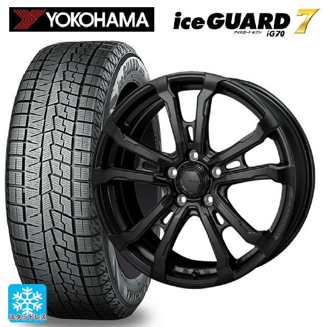225/45R18 95Q ヨコハマ アイスガード7(IG70) # ジャパン三陽 ハイブロック ヴィラス サテンブラック 18-7.5J 国産車用 スタッドレスタイヤホイール4本セット