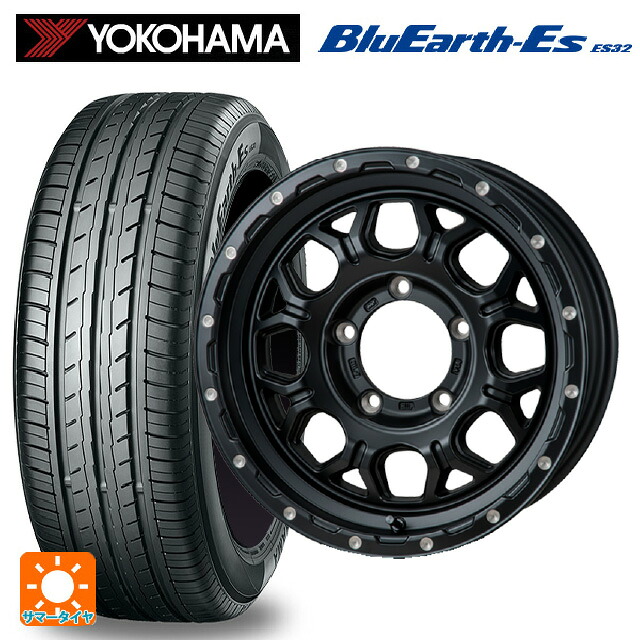 215/65R16 98H ヨコハマ ブルーアースEs ES32 ジャパン三陽 ハイブロック ジェラード サテンBK/リーミング 16-5.5J 国産車用 サマータイヤホイール4本セット｜タイヤホイール専門店コニシタイヤ