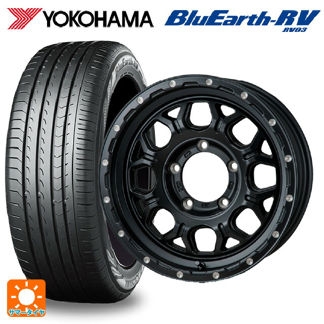 215/65R16 98H ヨコハマ ブルーアース RV03 # ジャパン三陽 ハイブロック ジェラード サテンBK/リーミング 16-5.5J 国産車用 サマータイヤホイール4本セット