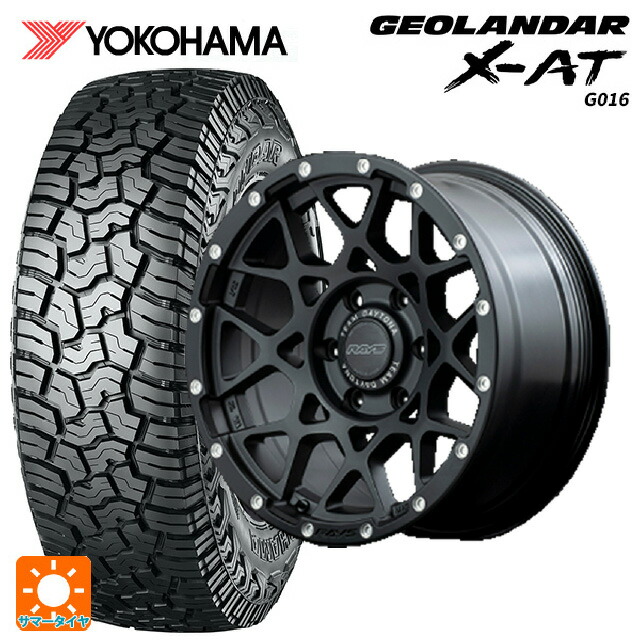 トヨタ ランドクルーザープラド(150系)用 265/70R17 121/118Q ヨコハマ ジオランダー X-AT G016 ブラックレター 正規品 レイズ チームデイトナ M8 N2 新品サマータイヤホイール 4本セット