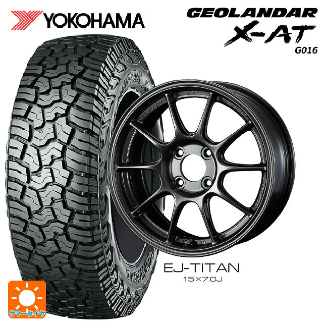 235/70R16 104/101Q ヨコハマ ジオランダー X-AT G016 ブラックレター 正規品 ウェッズ ウェッズスポーツ TC105X EJ-TITAN 16-7J 国産車用 サマータイヤホイール4本セット