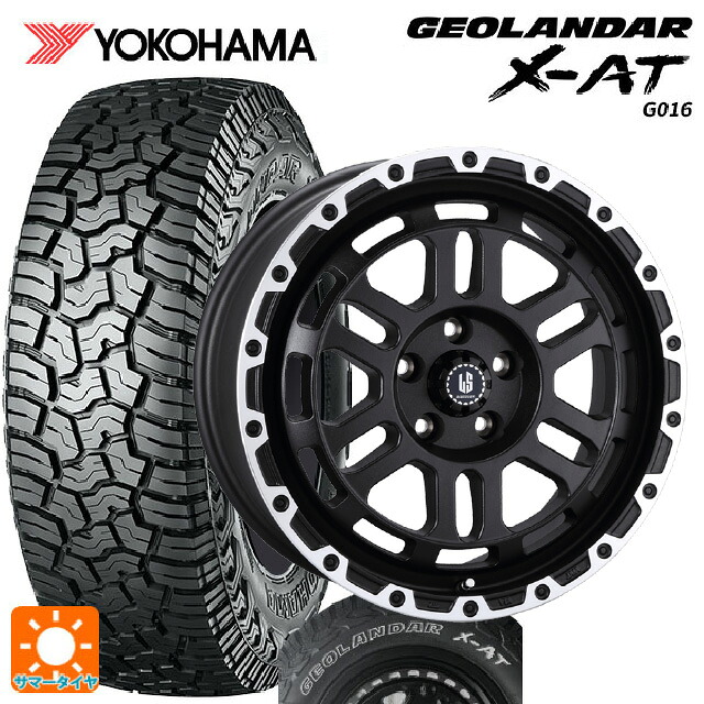 スズキ ジムニーシエラ(74系)用 195/80R15 107/105N ヨコハマ ジオランダー X-AT G016 ホワイトレター 正規品 # 阿部商会 ラ・ストラーダ ディスカバー WBRP 新品サマータイヤホイール 5本セット|タイヤホイール専門店コニシタイヤ