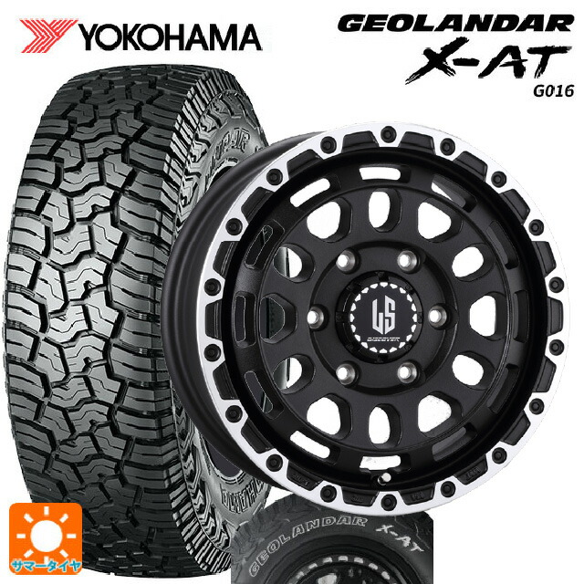 トヨタ ハイエース(200系)用 195/80R15 107/105N ヨコハマ ジオランダー X-AT G016 ホワイトレター 正規品 # 阿部商会 ラ･ストラーダ ディスカバー WBRP 新品サマータイヤホイール 4本セット