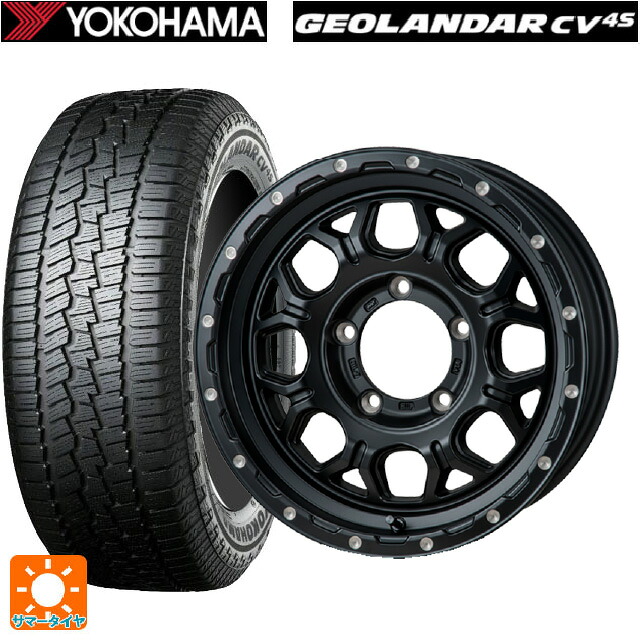 スズキ ジムニー(64系)用 175/80R16 91S ヨコハマ ジオランダー CV G058 正規品 ジャパン三陽 ハイブロック ジェラード サテンBK/リーミング 新品サマータイヤホイール 4本セット