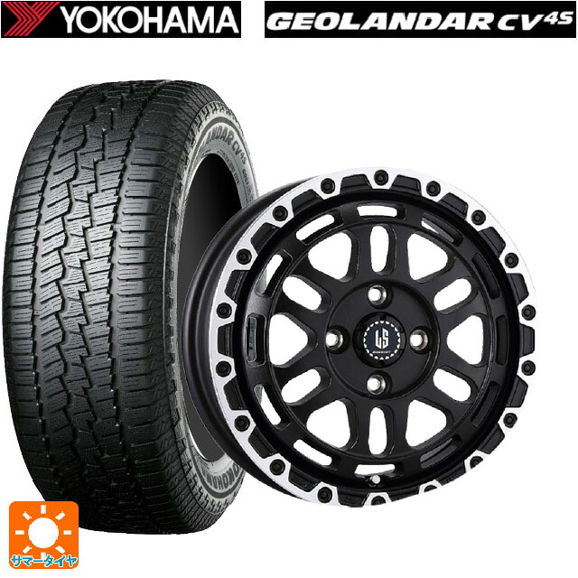 165/60R15 77H ヨコハマ ジオランダー CV G058 正規品 阿部商会 ラ・ストラーダ ディスカバー WBRP 15-4.5J 国産車用 サマータイヤホイール4本セット|タイヤホイール専門店コニシタイヤ