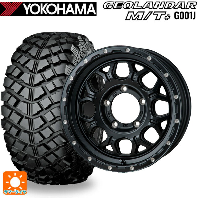 195R16 104/102Q ヨコハマ ジオランダー M/Tプラス G001J 正規品 ジャパン三陽 ハイブロック ジェラード サテンBK/リーミング 16-6J 国産車用 サマータイヤホイール4本セット