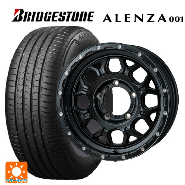 215/65R16 98H ブリヂストン アレンザ001 正規品 ジャパン三陽 ハイブロック ジェラード サテンBK/リーミング 16-5.5J 国産車用 サマータイヤホイール4本セット