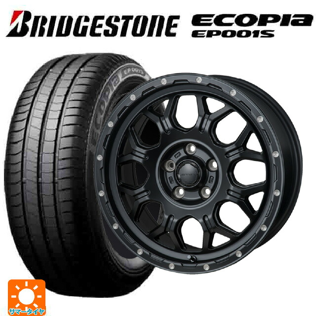 195/65R15 91H ブリヂストン エコピア EP001S 正規品 ジャパン三陽 ハイブロック ジェラード サテンBK/リーミング 15-5.5J 国産車用 サマータイヤホイール4本セット|タイヤホイール専門店コニシタイヤ