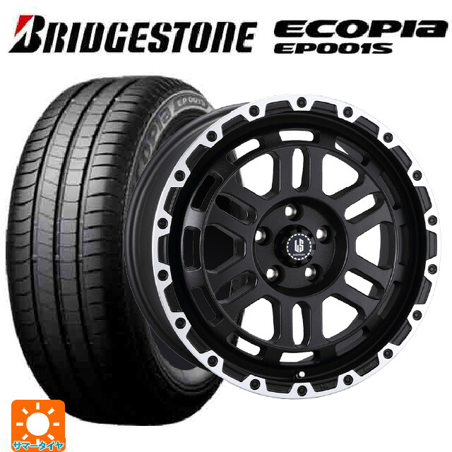 205/55R16 91V ブリヂストン エコピア EP001S 正規品 阿部商会 ラ･ストラーダ ディスカバー WBRP 16-7J 国産車用 サマータイヤホイール4本セット｜タイヤホイール専門店コニシタイヤ