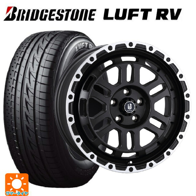 215/50R17 95V XL ブリヂストン ルフトRV(日本製) 正規品 # 阿部商会 ラ･ストラーダ ディスカバー WBRP 17-7J 国産車用 サマータイヤホイール4本セット