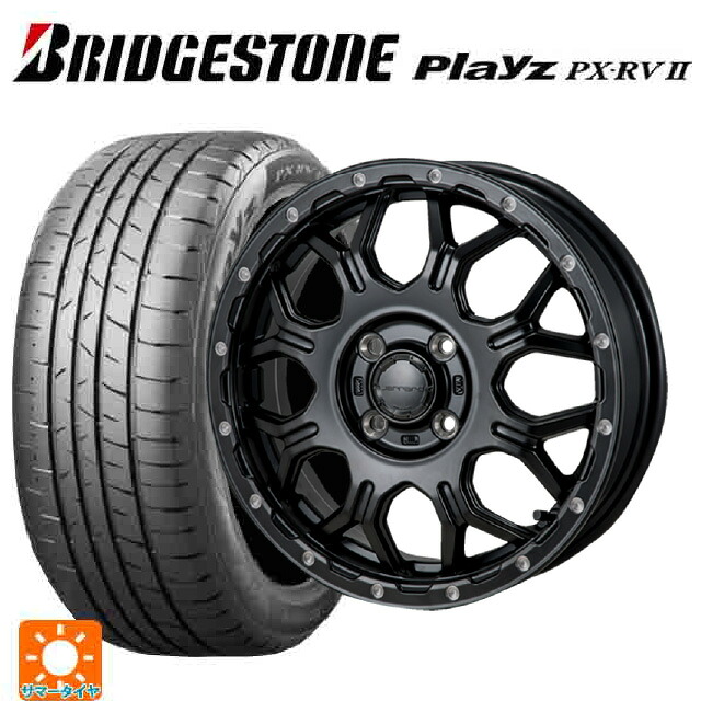 195/65R16 92V ブリヂストン プレイズ PX-RV2 正規品 ジャパン三陽 ハイブロック ジェラード サテンBK/リーミング 16-6J 国産車用 サマータイヤホイール4本セット|タイヤホイール専門店コニシタイヤ