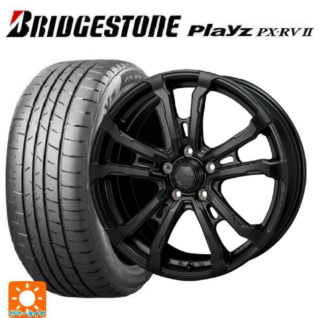 215/50R17 95V XL ブリヂストン プレイズ PX-RV2 正規品 ジャパン三陽 ハイブロック ヴィラス サテンブラック 17-7J 国産車用 サマータイヤホイール4本セット