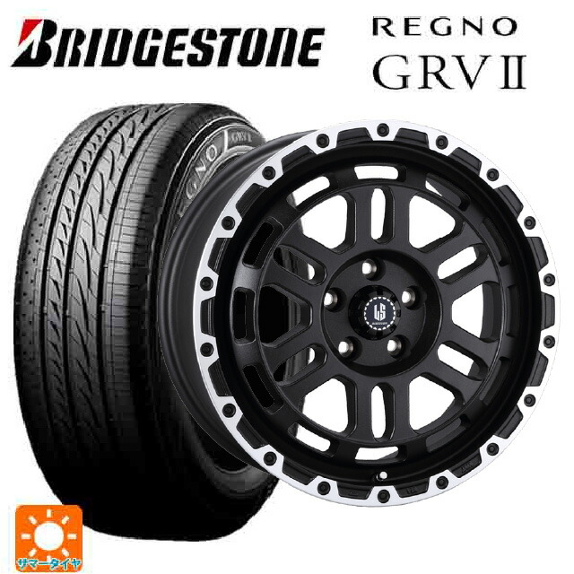 195/60R16 89H ブリヂストン レグノ GRV2 正規品（限定） 阿部商会 ラ･ストラーダ ディスカバー WBRP 16-7J 国産車用 サマータイヤホイール4本セット