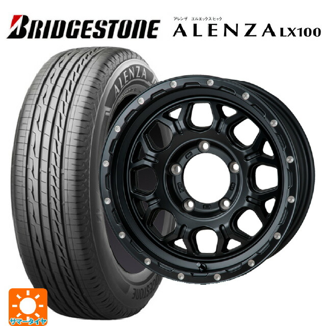 215/65R16 98H ブリヂストン アレンザLX100 正規品 # ジャパン三陽 ハイブロック ジェラード サテンBK/リーミング 16-5.5J 国産車用 サマータイヤホイール4本セット