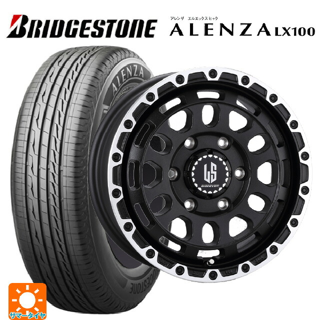 275/65R17 115H ブリヂストン アレンザLX100 正規品 阿部商会 ラ・ストラーダ ディスカバー WBRP 17-8J 国産車用 サマータイヤホイール4本セット|タイヤホイール専門店コニシタイヤ