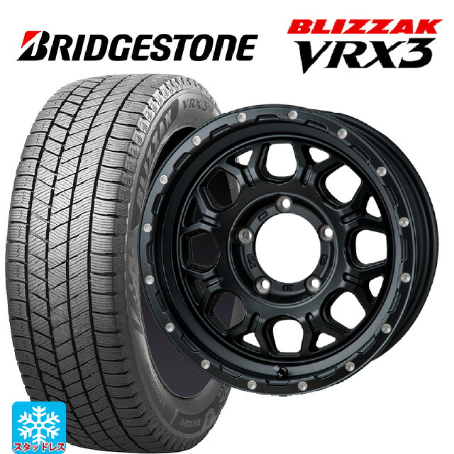 スズキ ジムニー(64系)用 215/70R16 100Q ブリヂストン ブリザック VRX3 正規品 ジャパン三陽 ハイブロック ジェラード サテンBK/リーミング 新品スタッドレスタイヤホイール 5本セット
