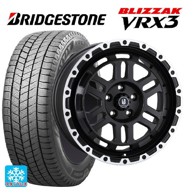 235/55R18 100Q ブリヂストン ブリザック VRX3 正規品 # 阿部商会 ラ・ストラーダ ディスカバー WBRP 18-8J 国産車用 スタッドレスタイヤホイール4本セット|タイヤホイール専門店コニシタイヤ