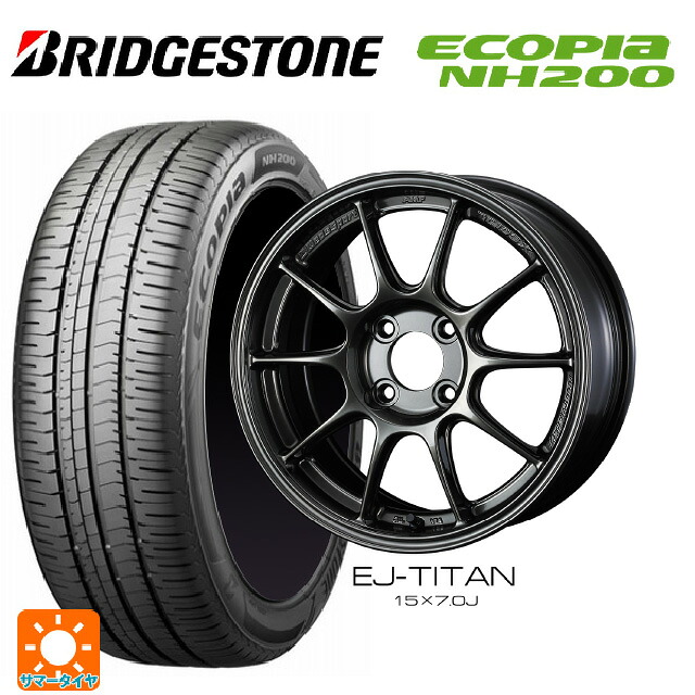 マツダ ロードスター(ND系)用 195/50R16 84V ブリヂストン エコピア NH200 正規品 ウェッズ ウェッズスポーツ TC105X EJ-TITAN 新品サマータイヤホイール 4本セット