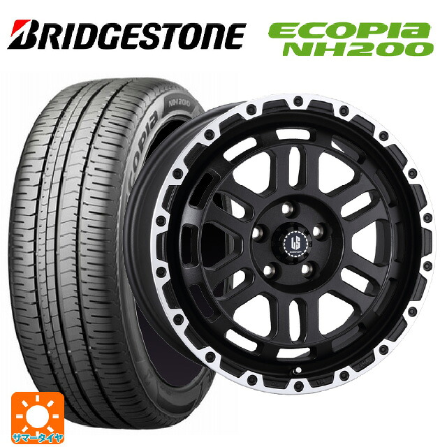 205/55R16 91V ブリヂストン エコピア NH200 正規品 阿部商会 ラ・ストラーダ ディスカバー WBRP 16-7J 国産車用 サマータイヤホイール4本セット|タイヤホイール専門店コニシタイヤ