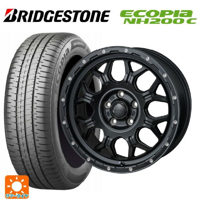 トヨタ シエンタ(10系)用 185/65R15 88S ブリヂストン エコピア NH200C 正規品 ジャパン三陽 ハイブロック　ジェラード サテンBK/リーミング 新品サマータイヤホイール 4本セット