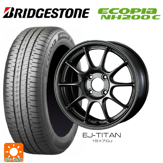 185/60R16 86H ブリヂストン エコピア NH200C 正規品 ウェッズ ウェッズスポーツ TC105X EJ-TITAN 16-7J 国産車用 サマータイヤホイール4本セット