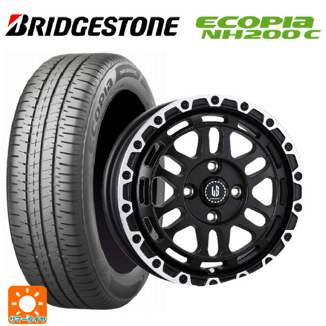 175/70R14 84S ブリヂストン エコピア NH200C 正規品 阿部商会 ラ・ストラーダ ディスカバー WBRP 14-5J 国産車用 サマータイヤホイール4本セット|タイヤホイール専門店コニシタイヤ