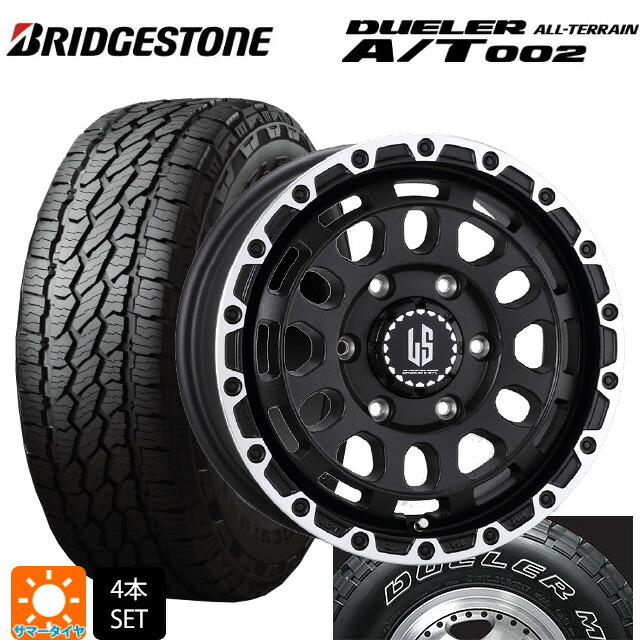 ミツビシ トライトン(GSRグレード)(LC2T)用 265/65R17 112S ブリヂストン デューラー AT002 ホワイトレター 正規品 阿部商会 ラ･ストラーダ ディスカバー WBRP 新品サマータイヤホイール 4本セット