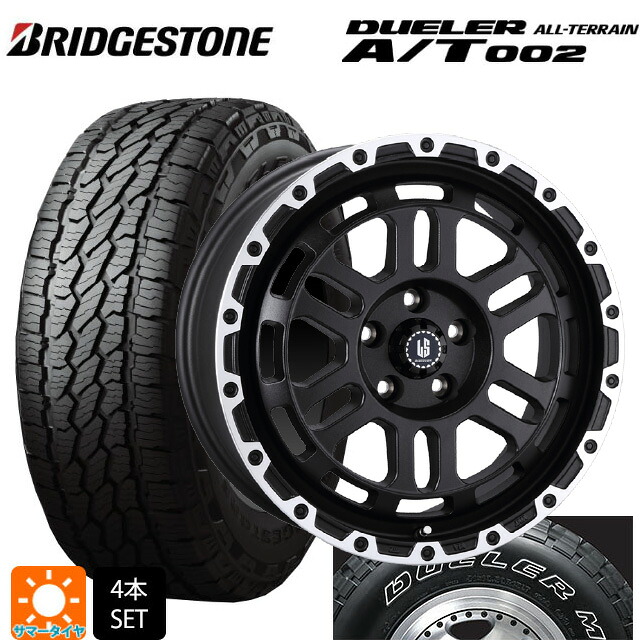 215/70R16 100S ブリヂストン デューラー AT002 ホワイトレター 正規品 阿部商会 ラ･ストラーダ ディスカバー WBRP 16-7J 国産車用 サマータイヤホイール4本セット