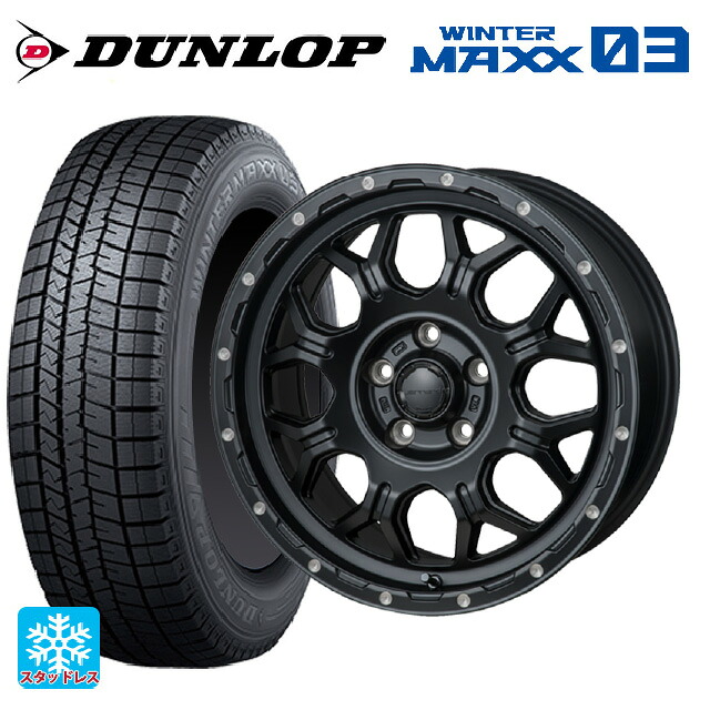 ミツビシ デリカD5(3DA系)用 215/70R16 100Q ダンロップ ウィンターマックス 03(WM03) ジャパン三陽 ハイブロック ジェラード サテンBK/リーミング 新品スタッドレスタイヤホイール 4本セット