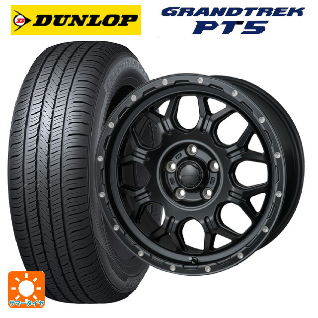 215/65R16 98H ダンロップ グラントレックPT5 ジャパン三陽 ハイブロック ジェラード サテンBK/リーミング 16-7J 国産車用 サマータイヤホイール4本セット|タイヤホイール専門店コニシタイヤ