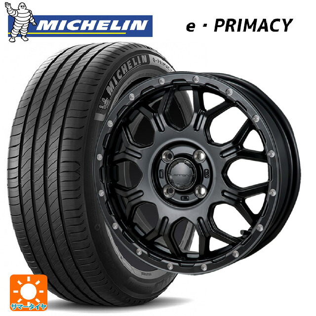 155/65R14 79H XL ミシュラン Eプライマシー 正規品 # ジャパン三陽 ハイブロック ジェラード サテンBK/リーミング 14-4.5J 国産車用 サマータイヤホイール4本セット|タイヤホイール専門店コニシタイヤ