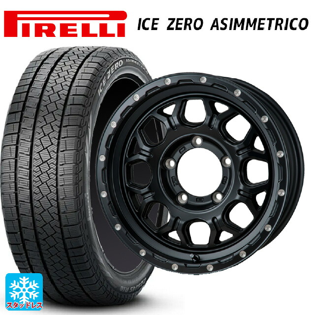 215/65R16 98T ピレリ アイスゼロ アシンメトリコ 正規品 # ジャパン三陽 ハイブロック ジェラード サテンBK/リーミング 16-5.5J 国産車用 スタッドレスタイヤホイール4本セット