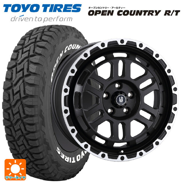 トヨタ RAV4(50系)用 235/70R16 106Q トーヨー オープンカントリー RT ホワイトレター 阿部商会 ラ・ストラーダ ディスカバー WBRP 新品サマータイヤホイール 4本セット
