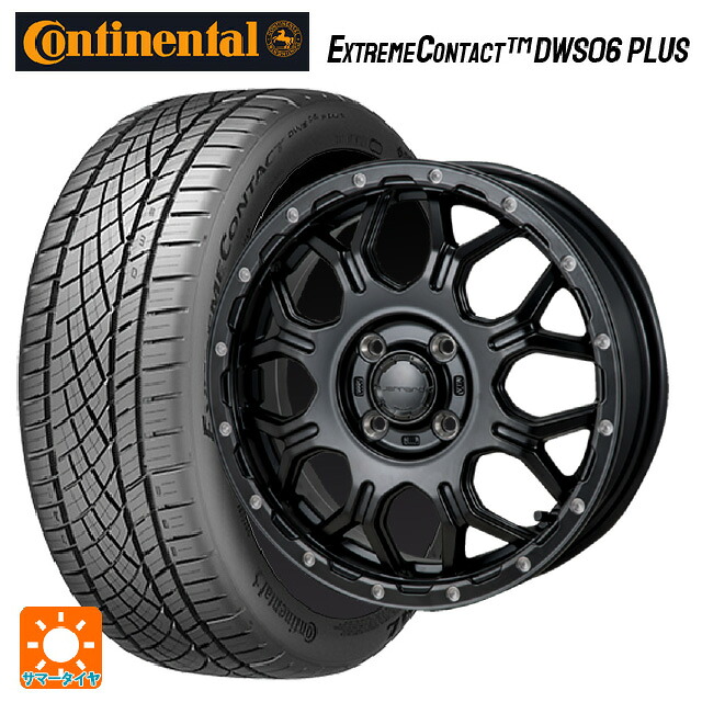 195/50R16 84W コンチネンタル エクストリームコンタクト DWS06プラス 正規品 ジャパン三陽 ハイブロック ジェラード サテンBK/リーミング 16-6J 国産車用 サマータイヤホイール4本セット