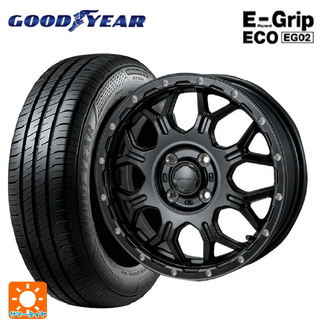 スズキ スペーシアベース(MK33)用 165/55R15 75V グッドイヤー エフィシェントグリップ エコ EG02 ジャパン三陽 ハイブロック ジェラード サテンBK/リーミング 新品サマータイヤホイール 4本セット｜タイヤホイール専門店コニシタイヤ