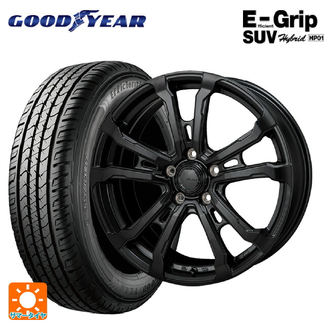 225/55R17 97V グッドイヤー エフィシェントグリップSUV HP01 ジャパン三陽 ハイブロック ヴィラス サテンブラック 17-7J 国産車用 サマータイヤホイール4本セット