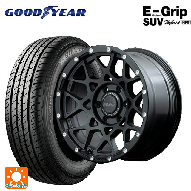 レクサス LX(300系)用 265/55R20 113V XL グッドイヤー エフィシェントグリップSUV HP01 レイズ チームデイトナ M8 N2 新品サマータイヤホイール 4本セット