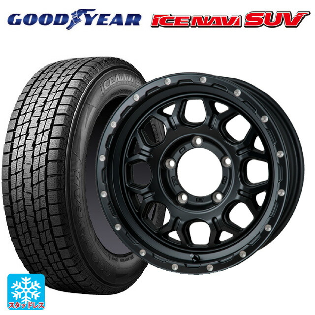 スズキ ジムニーシエラ(74系)用 235/70R16 106Q グッドイヤー アイスナビ SUV # ジャパン三陽 ハイブロック ジェラード サテンBK/リーミング 新品スタッドレスタイヤホイール 5本セット|タイヤホイール専門店コニシタイヤ