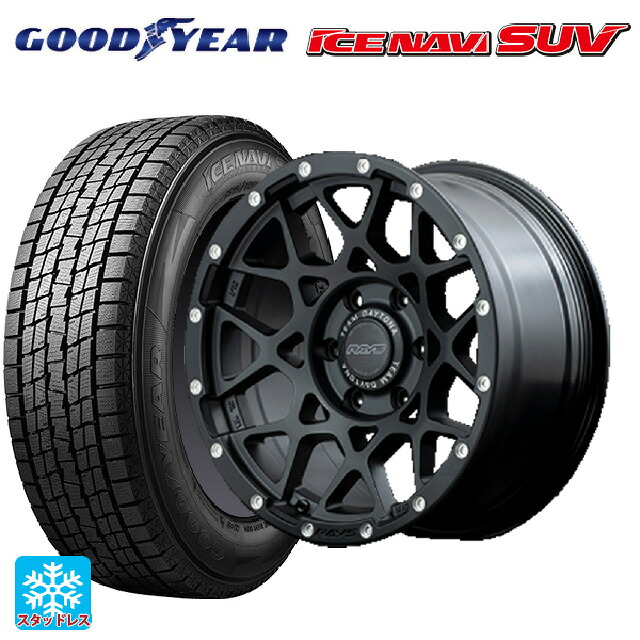 265/70R17 115Q グッドイヤー アイスナビ SUV # レイズ チームデイトナ M8 N2 17-8.5J 国産車用 スタッドレスタイヤホイール4本セット|タイヤホイール専門店コニシタイヤ