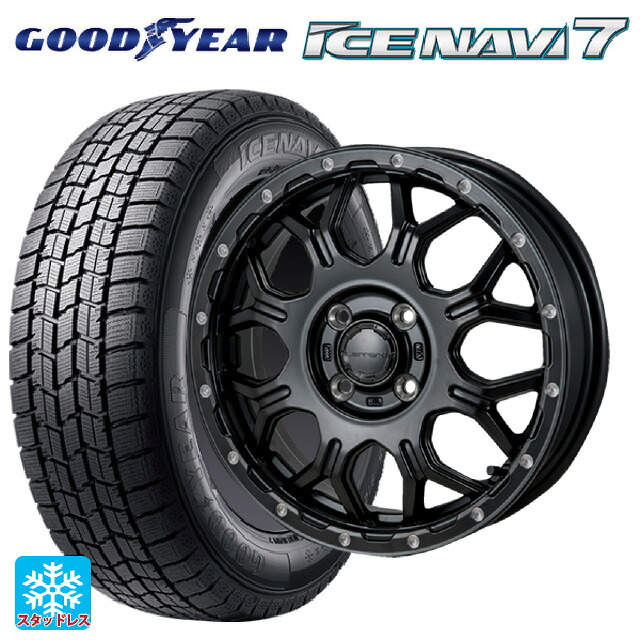 2025年製 195/65R16 92Q グッドイヤー アイスナビ7(数量限定) ジャパン三陽 ハイブロック ジェラード サテンBK/リーミング 16-6J 国産車用 スタッドレスタイヤホイール4本セット