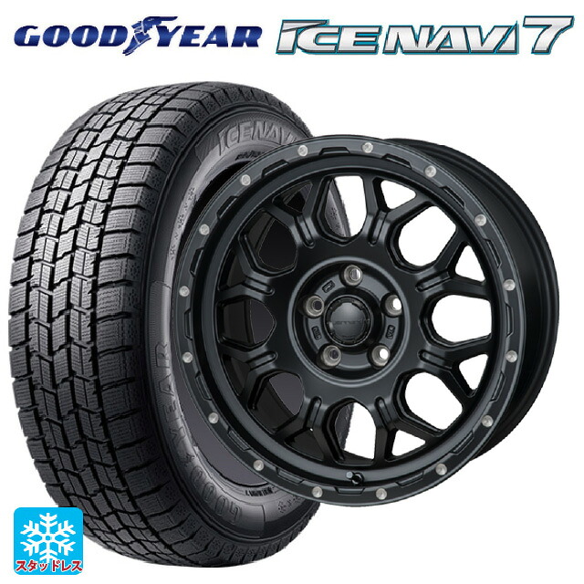 225/55R17 97Q グッドイヤー アイスナビ7(数量限定) # ジャパン三陽 ハイブロック ジェラード サテンBK/リーミング 17-7.5J 国産車用 スタッドレスタイヤホイール4本セット